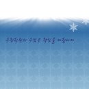 서초고등학교 이미지