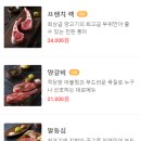 중앙야채 네이버블로그