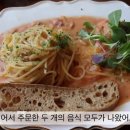 미장세탁소 이미지