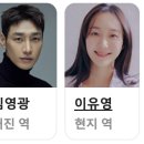 제이앤씨모바일