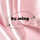 바이밍(BY MING)
