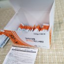 원남한의원 이미지