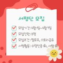 대경기획 이미지