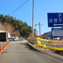봉암수원지 주차장 네이버블로그