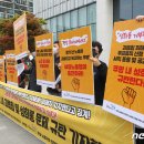 홍보운수 노동조합 이미지