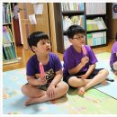 삼남매아이스크림