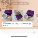 기야마 이미지