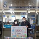 주식회사 도원 이미지