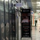 우리유통 | 양산 대게 맛집 유통마진없는 도시크랩 다녀온 후기