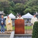 2025 홍성 경덕단 단향제에 대동보 수보 편찬 홍보하다 이미지