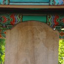 순천-77호 이미지