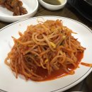 오대양복어 이미지