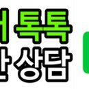 예일산부인과의원 이미지