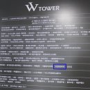 신방화역 마곡더블유타워 앞 이미지