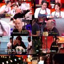 라이브포차 이미지