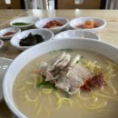 예소담도두점 이미지