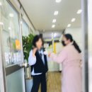 장산부동산공인중개사사무소 이미지