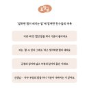 표현하는말글연구소