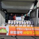 광혜원면행정복지센터 이미지