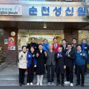 전라남도 보육교직원 한마음대회 | 전라남도 보육교직원 한마음대회에서 우리 아이들을 돌보고 가르치는 보육교직원 여러분께 깊은 감사의...