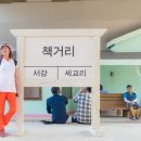 지아 이미지