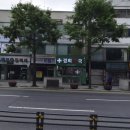 경희약국 이미지