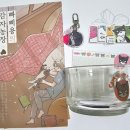 만화농장1 이미지