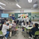 영통초교 이미지