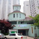 동성부동산공인중개사사무소 이미지