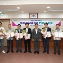 신흥화학주식회사 이미지