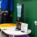 파리바게뜨 파주광탄2호점 | [24시간 무인 운영 운정 빈티지 샵] 빈티지유레카 2호점