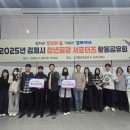 청년공감 - 수원시 팔달구 정조로 749 | 청년공감