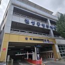 주차장약국 이미지