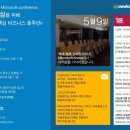 한국아이지에이 이미지