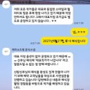 에피소드 | [본식스냅] 전주 에피소드원 계약 후기_전주 더케이