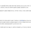 동그란이비인후과의원 | [신경초종 스토리] #1 첫 발견 그리고 지방 대학병원 이비인후과에서 13년 추적 관찰