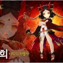 풍연