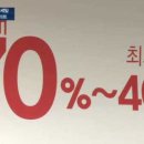 믿을마트 이미지