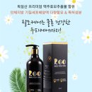 (주)케어포유 네이버블로그