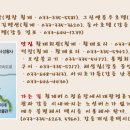 운치 이미지