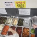 석정원 이미지