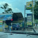 조은LPG충전소 이미지