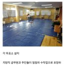 [단독]올해도 176명…선거철에 쉬는 선관위 직원 이미지