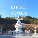 부산광역시 수영구 광남로257번길 12   (민락동) 부산광역시 수영구민체육센터 | 독특한 돌담길을 간직한 광안리 천년고찰 옥련선원 : 국내 최고 규모 15M 석조 좌불상이 있는 숨은 스팟...
