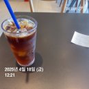 이디야커피양주역점