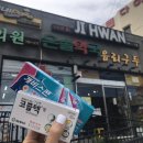 은솔약국 이미지