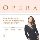 마이노래시대 이미지