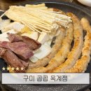 산호대로23길 이미지