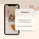 경쟁사 블로그 분석으로 찾은 나만의 차별화 전략