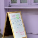 꼬리별네일